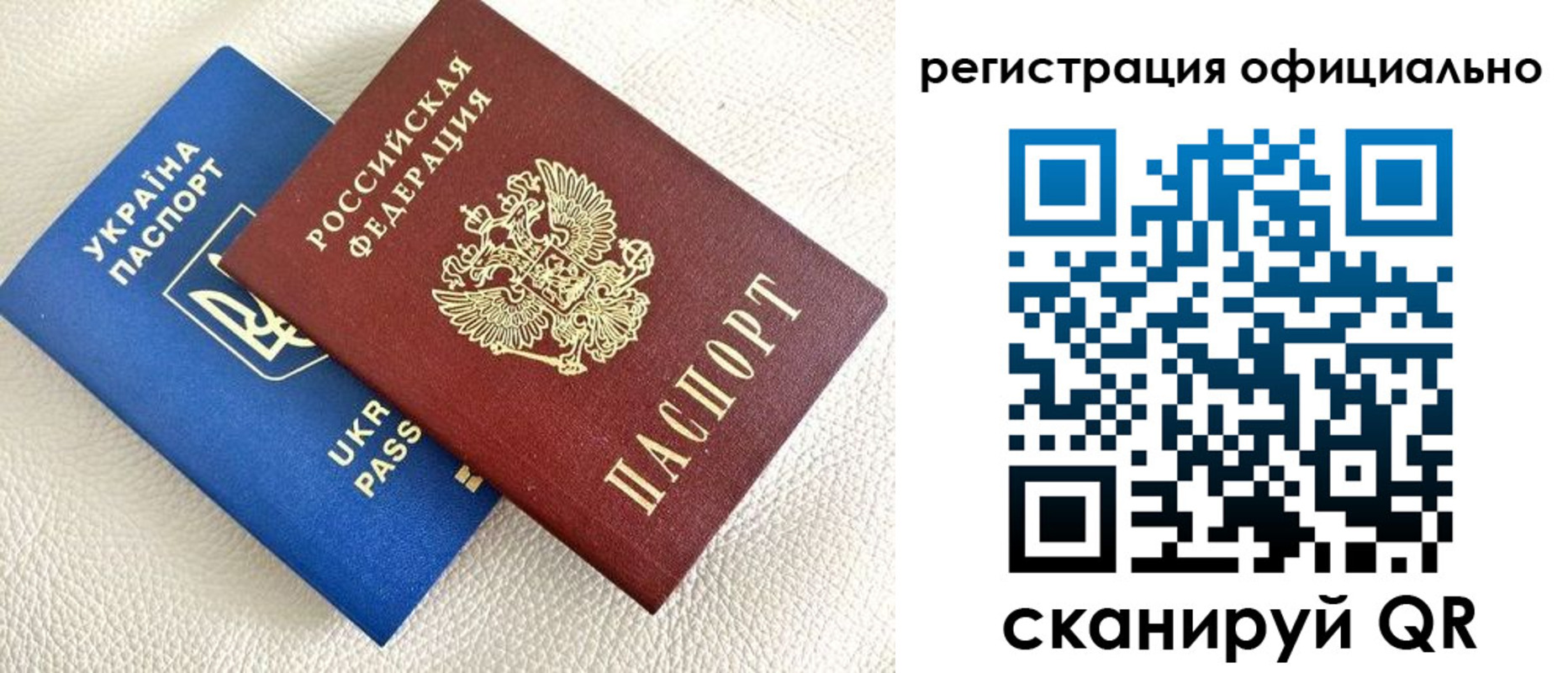 временная регистрация госуслуги в Кимрах